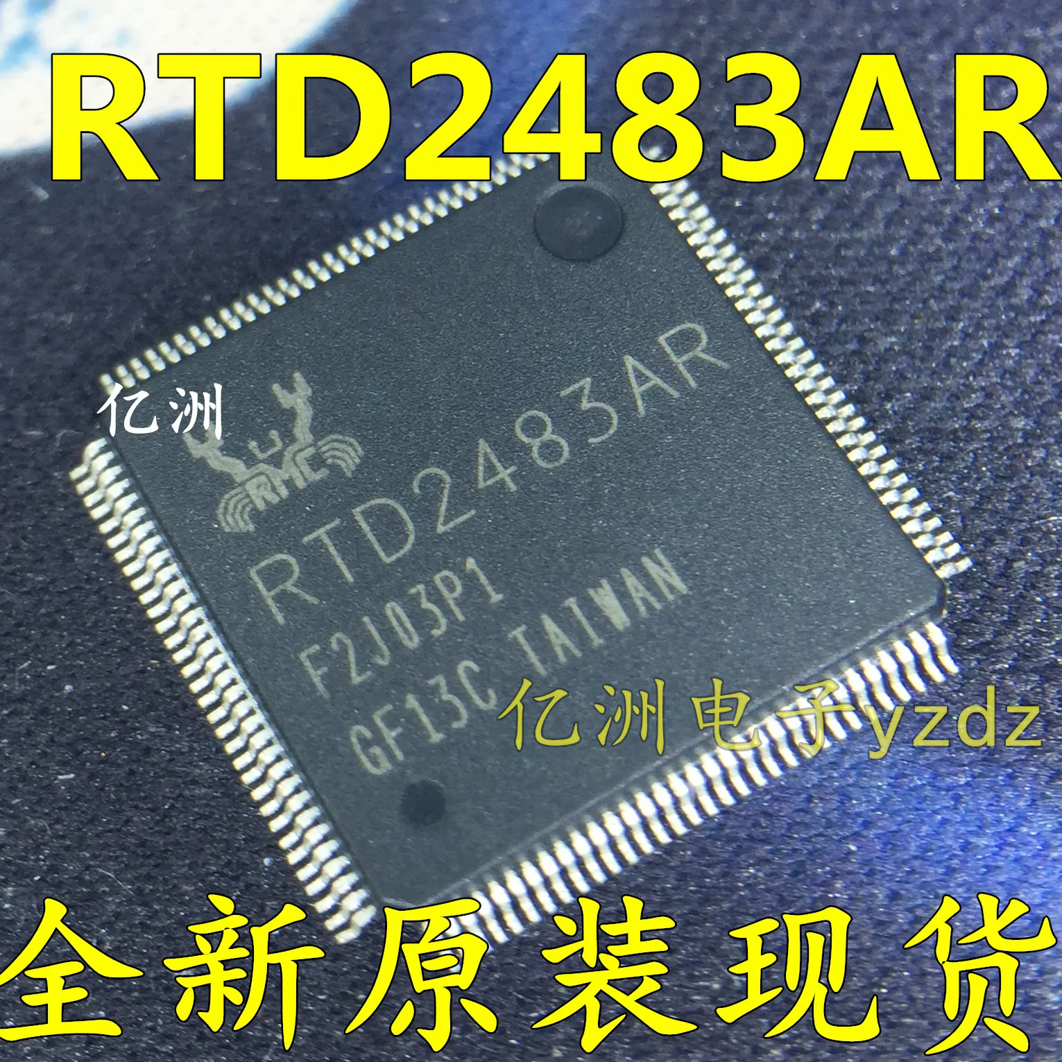 Оригинальные товары RTD2483AR QFP100 высокого качества