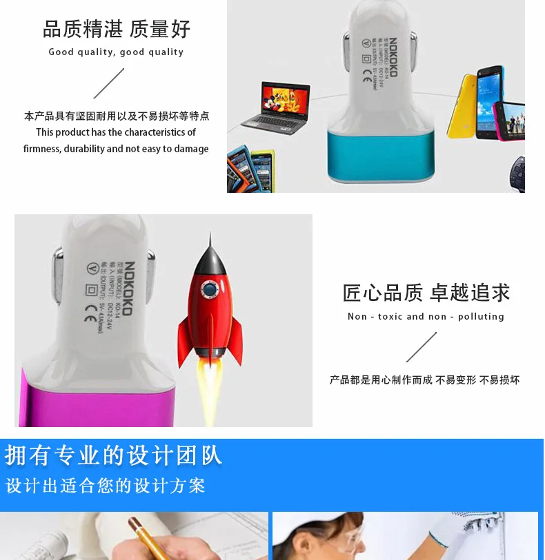 New Style Mini Double USB Car Charger Bullet Car Phone Charger Car Dual-Port Charging Plug Electronic Products
