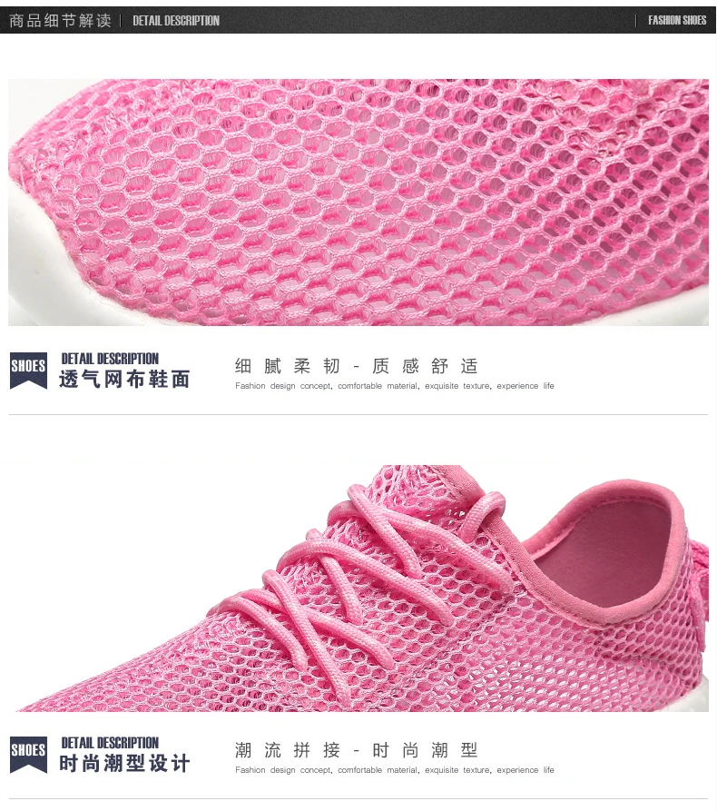 Теннисная обувь для женщин; кроссовки на платформе; цвет розовый, зеленый, серый; спортивные сплошной цвет дышащий носок; обувь; zapatos mujer 41 42