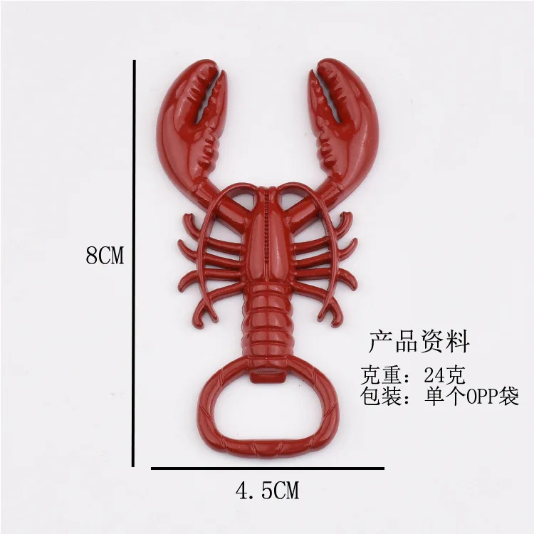 Creative New Style Summer Lobster Bottle Opener Metal Keychains Beer Festival Small Gifts Customizable Logo