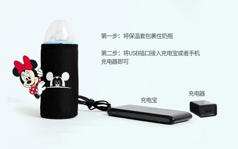 梦想家印刷款妈咪包详情初版_04