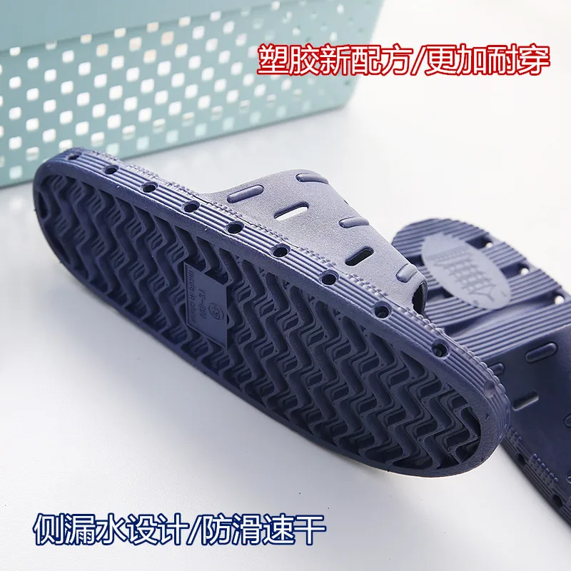 

Bath Slipper Household Indoor Anti-slip Men's Women's Couples Bathroom Bath Home Slippers Cooked Glue Leakage Non-Anyway