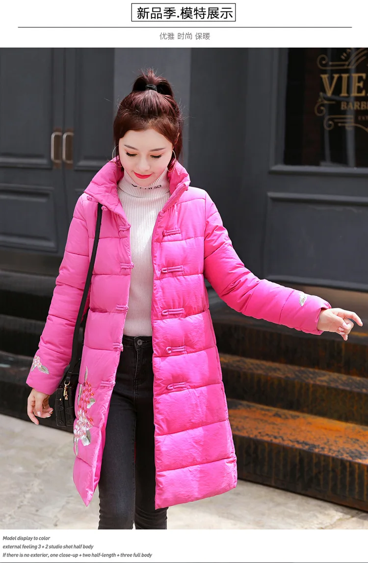 Winter New Style Retro Chinese-style Embroidered Mid-length Cotton-padded Clothes Fashion WOMEN'S Dress Versatile Slimming