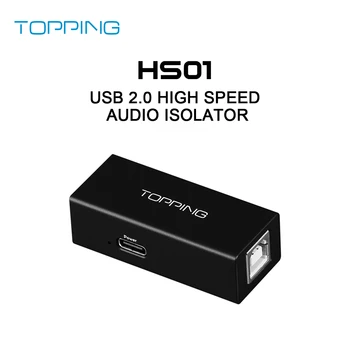 TOPPING HS01 USB 2.0 High Speed Audio Isolator 1