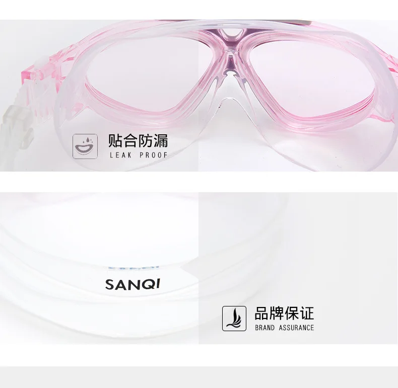 Напрямую от производителя продажи Sanqi купальный костюм для мужчины и женщины высокой четкости Водонепроницаемый Анти-туман большой рамки плавания