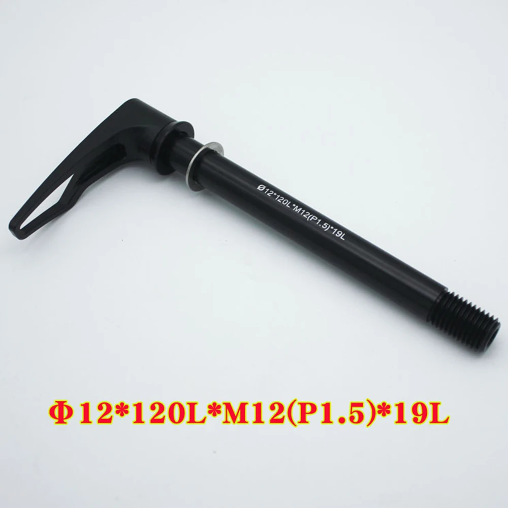 Super Light Bicycle Thru Axle Quick Release Skewer Aluminum Rear Wheel Skewer For MTB Mountain Bike Frame Use Size 110*15
