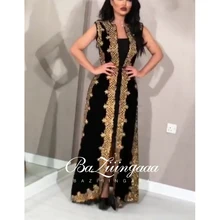 long frock with shawl