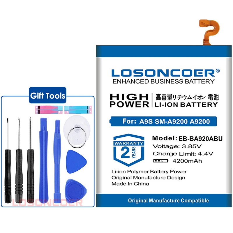 LOSONCOER 4200 мА/ч, EB-BA920ABU Новейшее производственное Аккумулятор для смартфона для samsung Galaxy A9 A9S A9200 A9 Star Pro SM-A920F