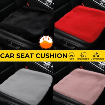 

For Car Interior Accessorie Car Cushion Set Anti-Dust Breathable Car Seat Cover Autumn Winter Non-slip Auto Seat Protective Pads