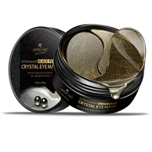 Черная жемчужная гелевая маска для глаз, маска для лица, повязка для глаз, увлажняющая, гладкая, тонкие линии, против отечности, против морщин, против старения, Подушечка Для глаз* s