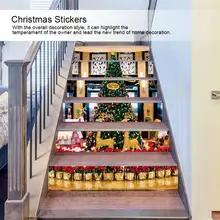 6 шт., водонепроницаемые наклейки на стену с изображением рождественской елки, лестницы, украшения для дома, вечерние украшения для баров, вечеринок, праздничные украшения