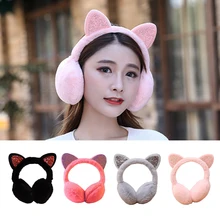 Новинка, модные женские меховые зимние ухо теплые наушники с кошачьими ушками, блестящие наушники с блестками, повязка на голову, новинка