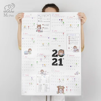 

Creative 2021 Daily Planner 365days Calendar Creative Wall Decoration Wall Calendar Office School Daily Planner Notes Schedule