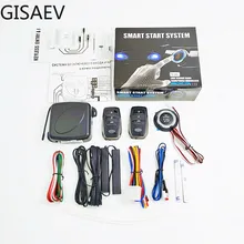 Sistema de entrada sin llave para coche, botón de arranque inteligente Universal, alarma de coche, cerradura de puerta Central con Control remoto, arranque automático