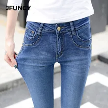 Женские облегающие джинсы Mujer с высокой талией, обтягивающие Стрейчевые джинсы размера плюс, женские демисезонные узкие джинсы