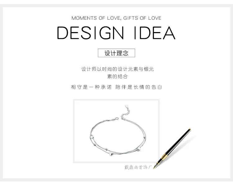 Дизайн в Корейском стиле S925 чистого серебра браслет Для женщин Универсальный Лидер продаж креативная цепь для ног Аксессуары адаптируемые под требования заказчика