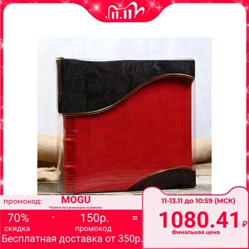 

Photo album for 200 photos 10x15 cm Image Art series 042 classic book p-t 3721793