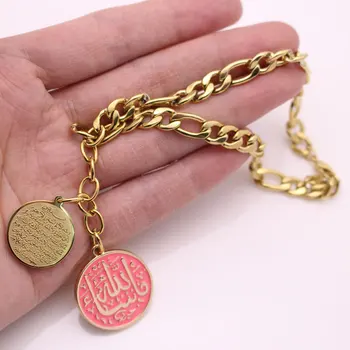 

muslim Mashallah AYATUL KURSI car pendant Rear View Mirror Car Pendant