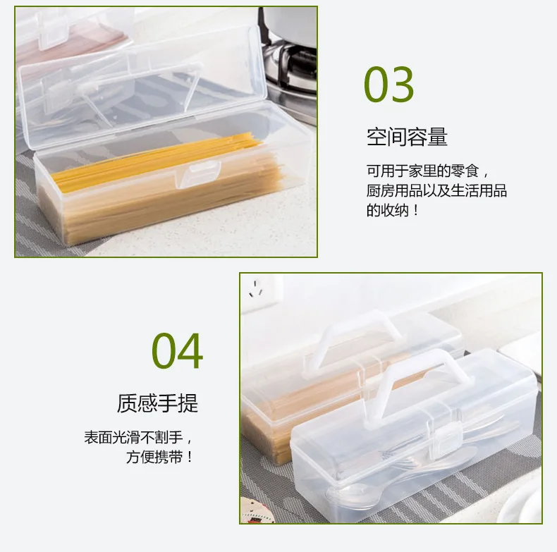 Yingcai Plastic Thick Box Household Creative Hand Storage Tool Box Hot Selling Kitchen Tableware Finishing Box