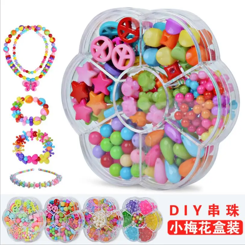 

New DIY Toys String Beads Set Assorted Style Cute Colorful Bead for Children Bracelet Jewelry Making DIY Craft flower Gift box