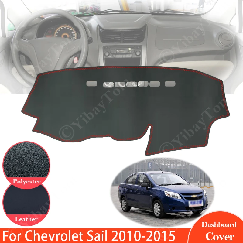

Нескользящий кожаный коврик для Chevrolet Sail 2010-2015, накладка на приборную панель, Солнцезащитный коврик, ковер, аксессуары, Классический 2013 2014