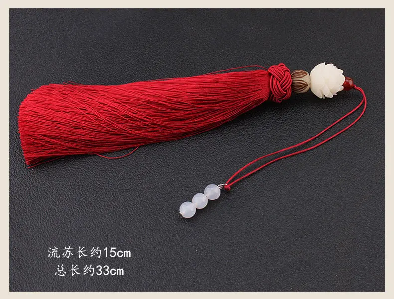 12731599720_1567318472