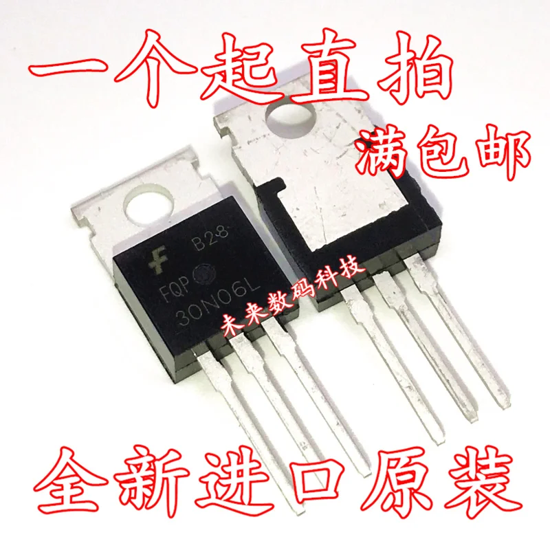 

10pcs/lot FQP30N06L TO-220 30A/60V