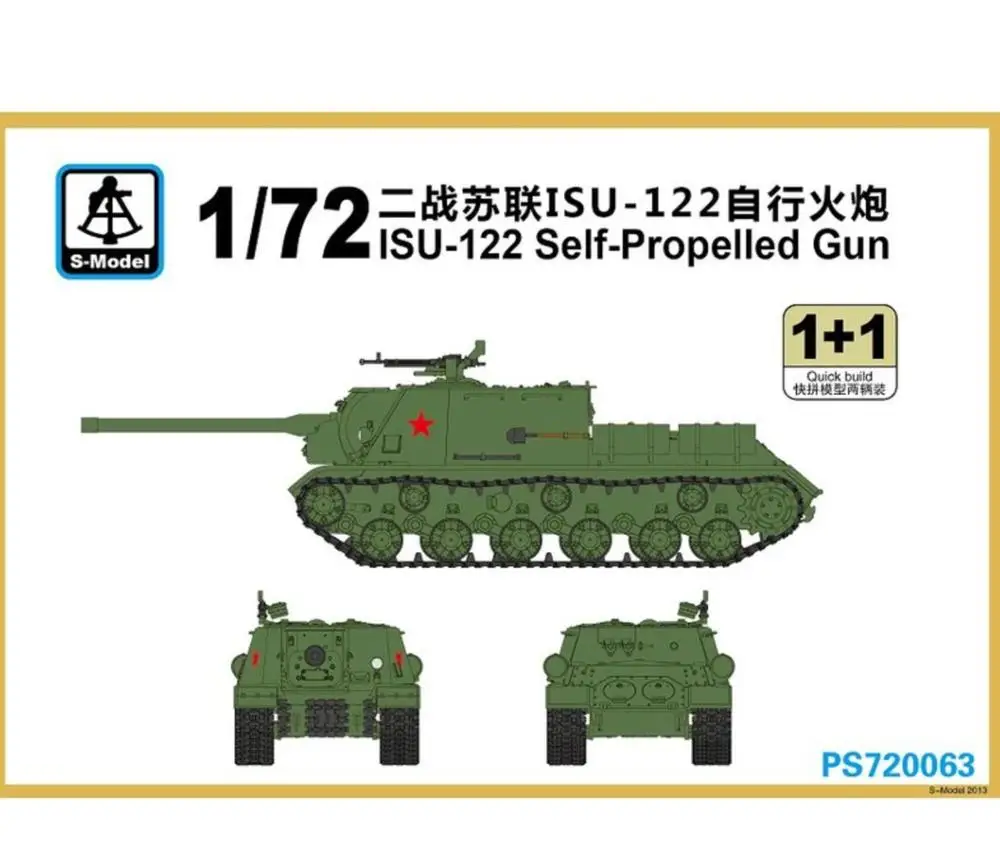 S-modèle 1/72 PS720063 ISU-122 pistolet automoteur en plastique modèle kit