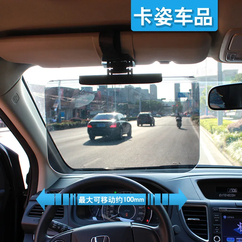 Shunwei большое видение солнцезащитный козырек fang xuan jing SUV антибликовое зеркало Коммерческое транспортное средство защитные очки Sd-2305