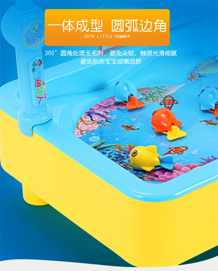 Детская Магнитная игрушка Дарен для рыбалки 3-4-7 лет, обучающая Музыка для девочек и мальчиков, Электрический большой размер для рыбалки, Тайвань