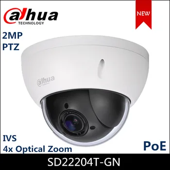 

Dahua PTZ 2MP IP Dome Camera SD22204T-GN Network Mini Speed Dome 4x optical zoom Auto focus Camera Auto IRIS English Firmware