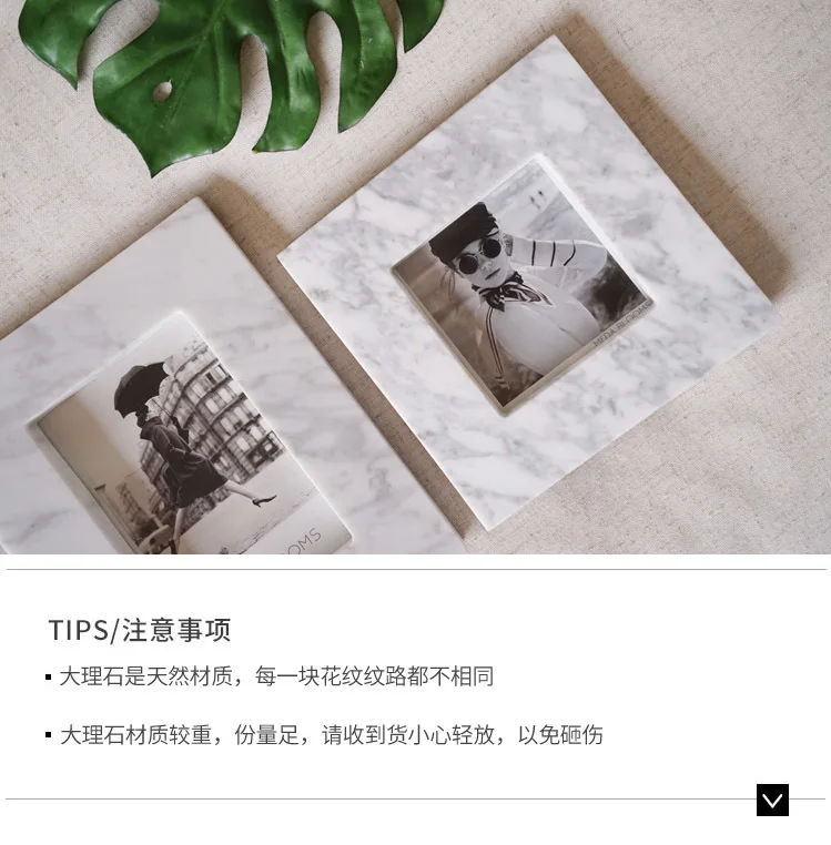 Zhi US Home Simple European Home Accessories Natural Marble Photo Frame Studio Model Soft Loading Decoration