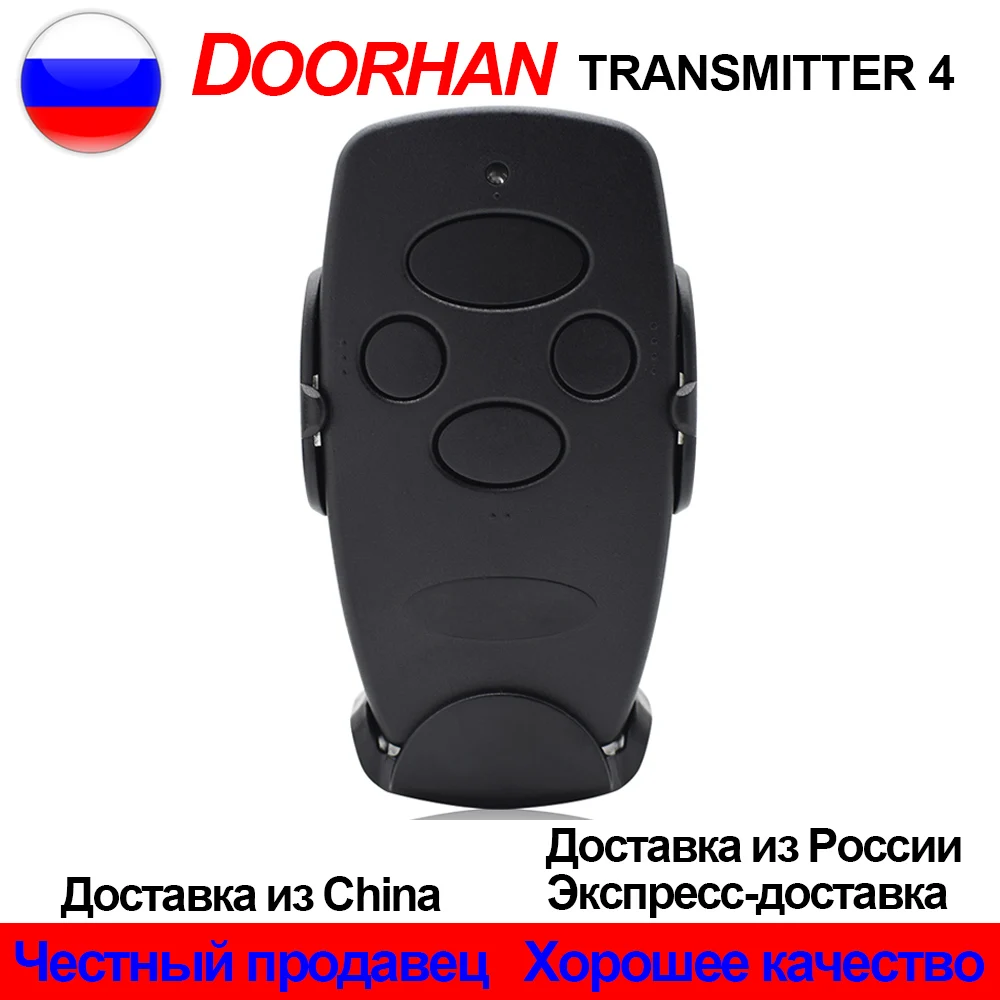 DOORHAN garage remote control 433.92mhz rolling code DOORHAN TRANSMITTER 2 gate control remote barrier Suitable for all DOORHAN access control systems Access Control Systems