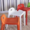 Home Furniture