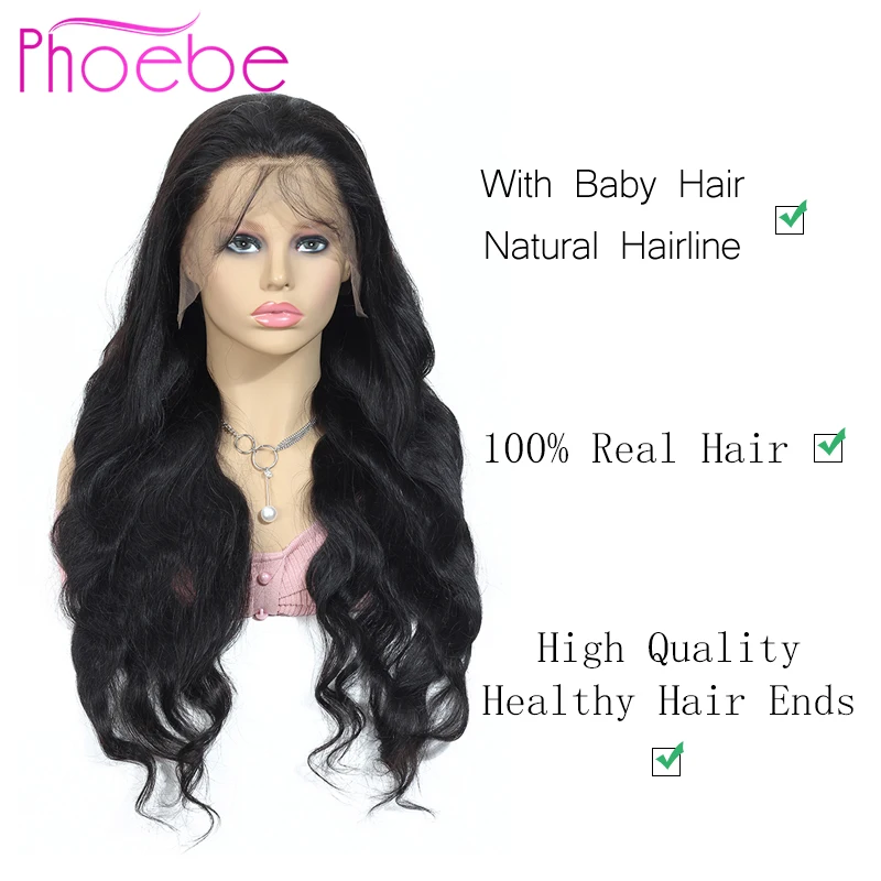 Phoebe, 13x4, фронтальные человеческие волосы, парики, предварительно выщипанные для черных женщин, не Реми, бразильский Волнистый фронтальный парик, 150% Плотность