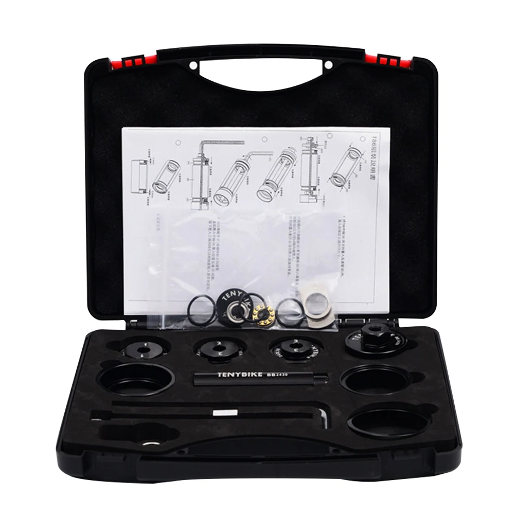 

Metal Maintenance Fixing Security Universal Tool Outdoor Bicycle Bearing Kit Press Sports Install Remove Multifunction Repairing
