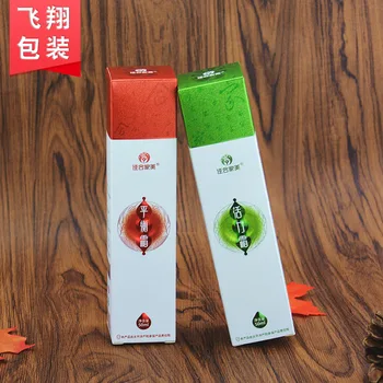 

Packaging box for lipstick lip gloss foundation cosmetics wholesale can private label custom logo if meet minimum skin care box