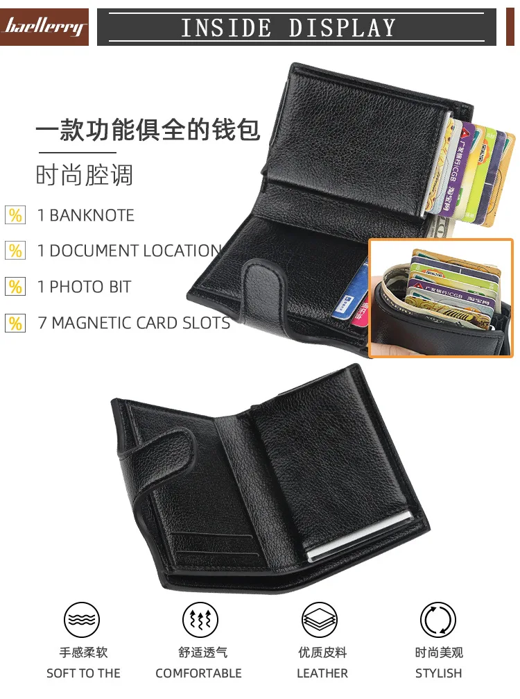 Новинка, Rfid держатель для карт, мужские кошельки, высокое качество, сумка для денег, короткий дизайн, мужской кошелек, винтажные мужские кошельки с бесплатной подарочной коробкой