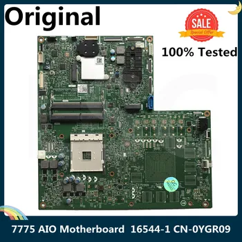 

LSC For Dell 7775 AIO Motherboard PASR/CY17 16544-1 CN-0YGR09 0YGR09 YGR09 100% Tested
