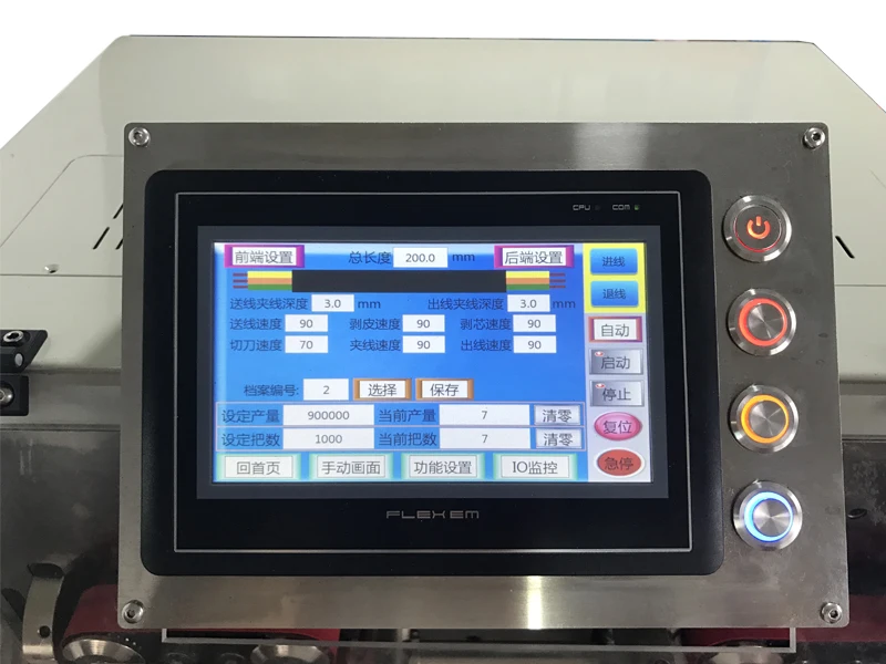 SWT-YHT2 Details (1)