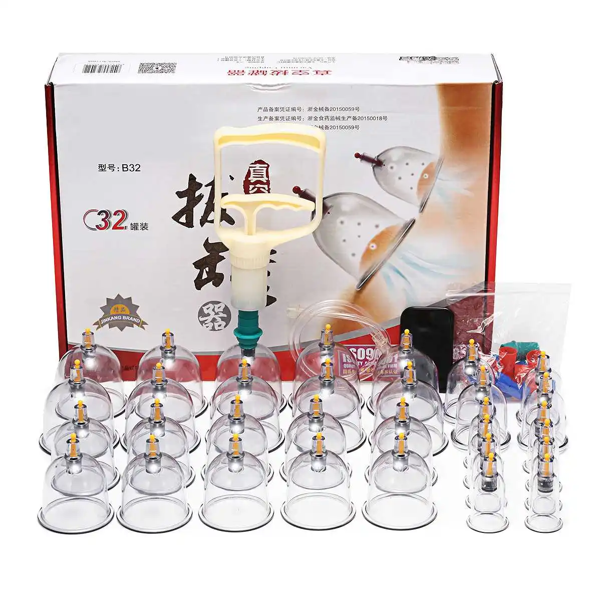 32 Cans Cups Chinese Vacuum Cupping Kit Pull Out Vacuum Apparatus Therapy Relax Massagers Curve