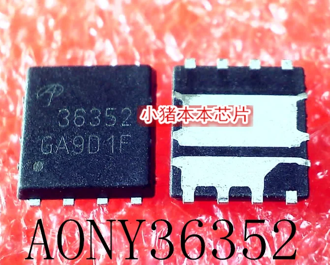 AONY36352 36352 QFN | Электронные компоненты и принадлежности