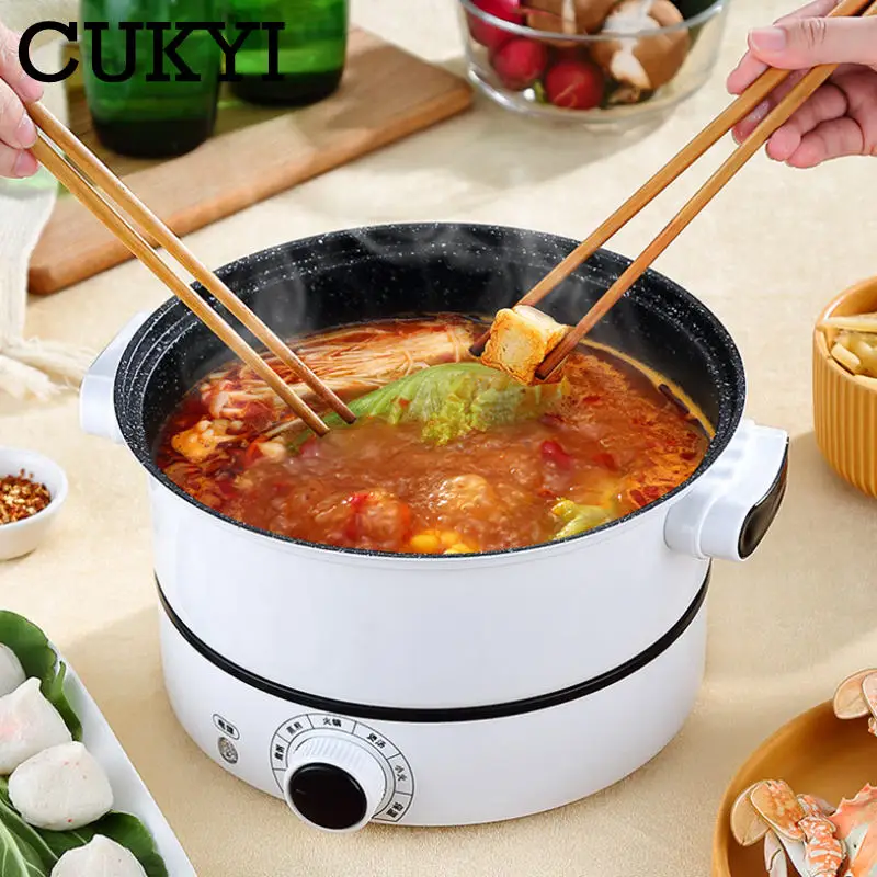 Многофункциональная электрическая кастрюля CUKYI антипригарная медицинская с