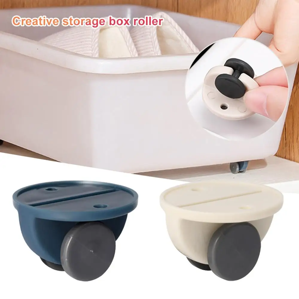 

4pcs Sticky Storage Box Wheel Trash Bin Self-Adhesive Pulley Household Noiseless and Scratch-Free Box Wheel