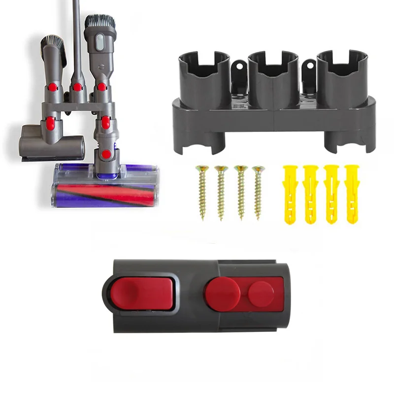 Приемный кронштейн для Dyson V7 V8 V10 конвертер пылесос комплект