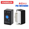 ELM327 V1.5 PIC18F25K80 Chip OBD2 Code Reader Bluetooth J1850 Power Switch on/off 12V OBDII ELM 327 Diagnostic tool Scanner 1