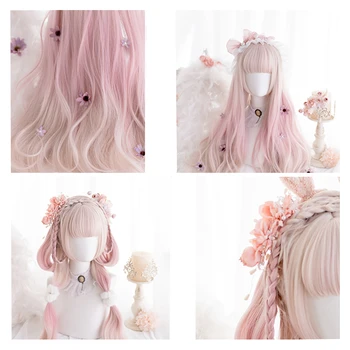 

Gradient Ramp Champagne Soft Pink Lolita Cosplay Wig Girl Hairpiece Wavy Curly Hair Periwig 75 cm Wig only Without accessory