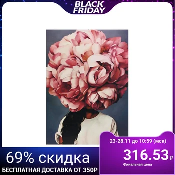 

Painting "Girl in a Rose Flower" 25 * 35 cm 5170674