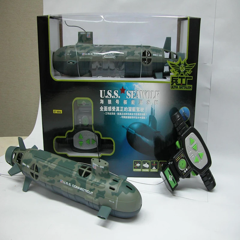 big rc submarine