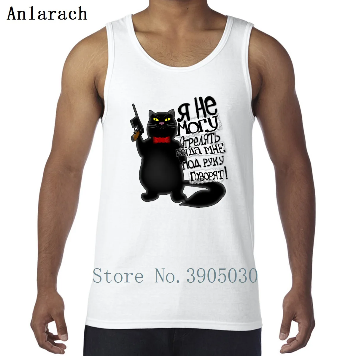 

Cat Behemoth Can't Standing Over Me Vest Gift Spring Funky New Style Tank Tops Men Singlets Plus Size Leisure Printing